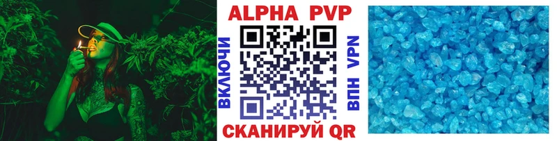 Купить КОКАИН  Меф мяу мяу  Амфетамин  Бошки Шишки  Рузаевка