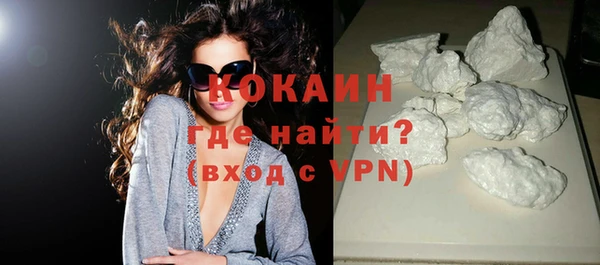 скорость mdpv Иннополис