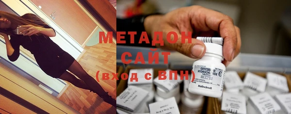 кристаллы Инсар