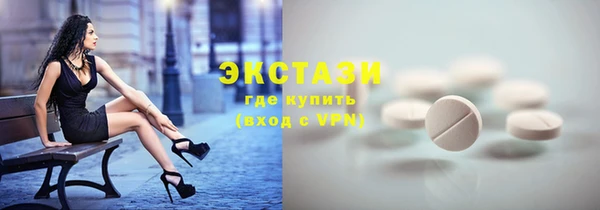 скорость mdpv Иннополис