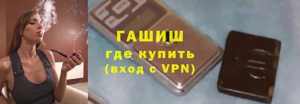 скорость mdpv Иннополис