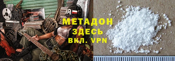 скорость mdpv Иннополис