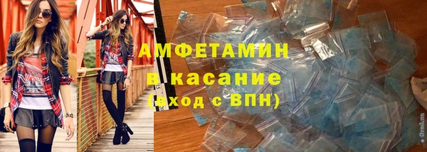скорость mdpv Иннополис