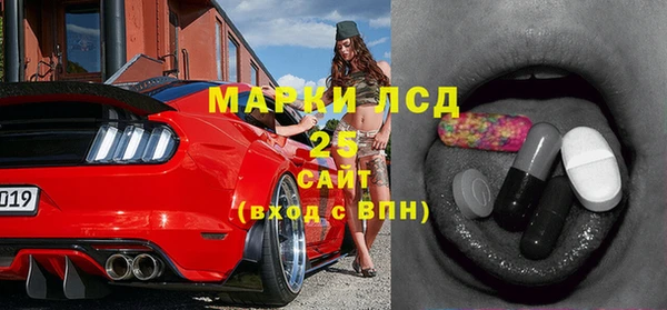 скорость mdpv Иннополис