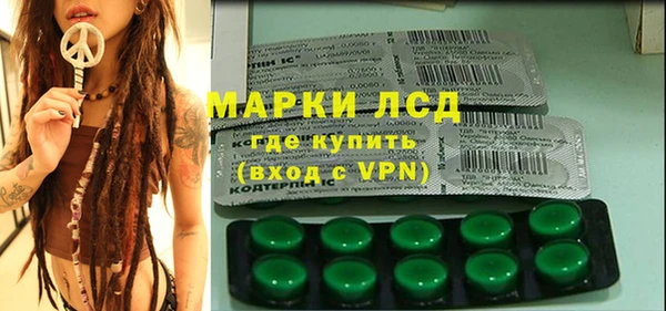 скорость mdpv Иннополис