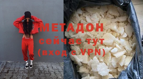 скорость mdpv Иннополис