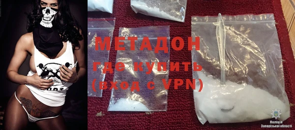 кристаллы Инсар