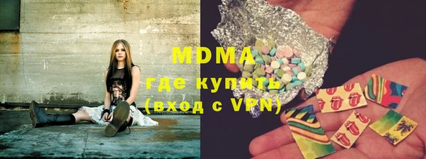 скорость mdpv Иннополис