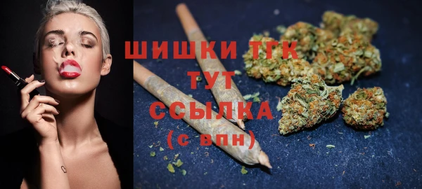 скорость mdpv Иннополис