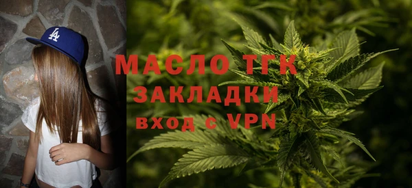 скорость mdpv Иннополис