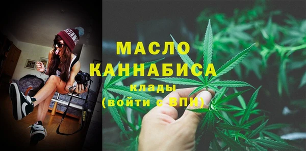 герыч Инта