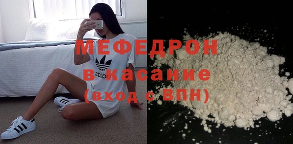 герыч Инта