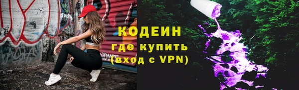 скорость mdpv Иннополис