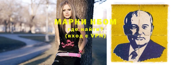 скорость mdpv Иннополис