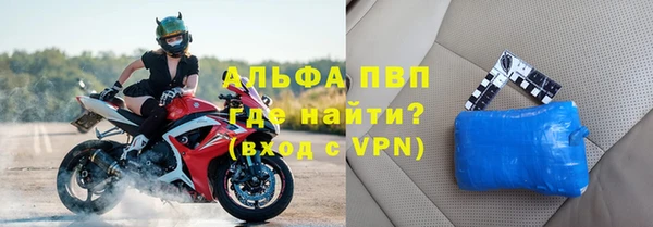 скорость mdpv Иннополис