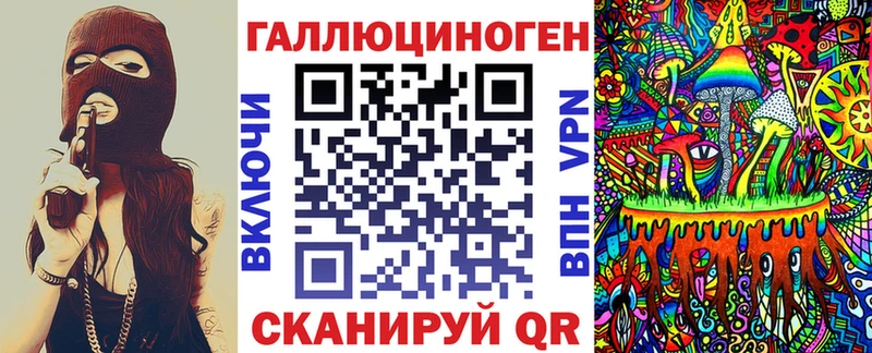 Купить где  Рузаевка  Псилоцибиновые грибы Psilocybine cubensis 