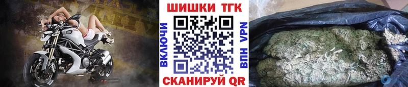 Купить где  Рузаевка  Канабис White Widow 